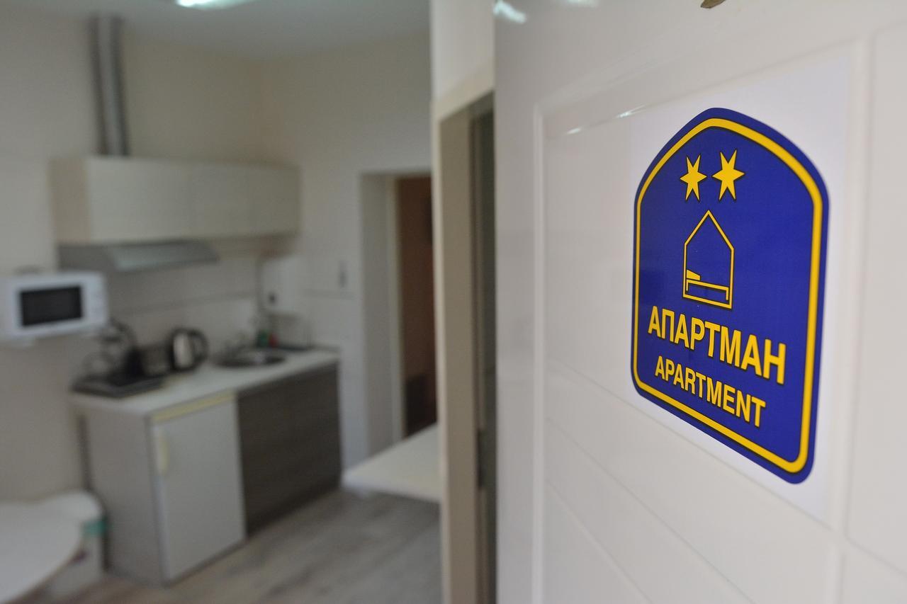 Apartments Sofija Ni Екстериор снимка